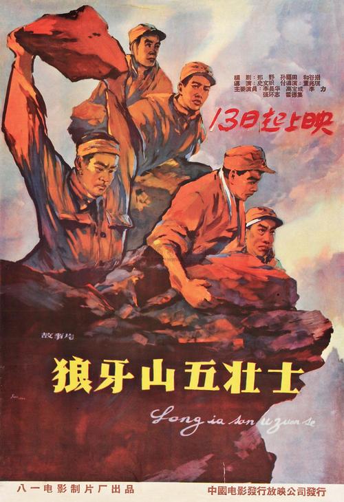 山梨大学酒店管理毕业证